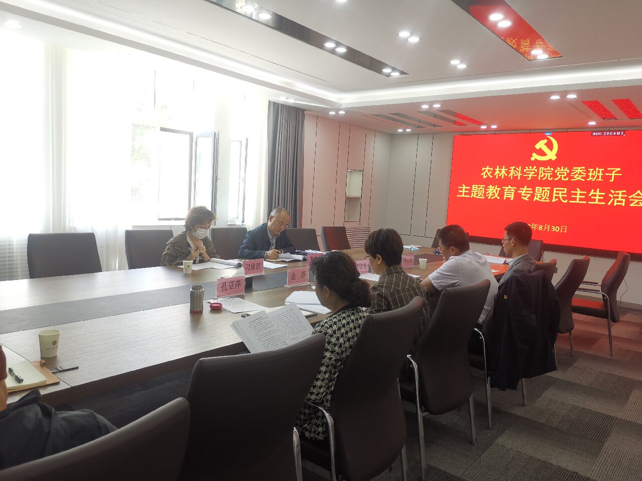 1a2413db801b48d398e21c278c4041a3.jpg 1a2413db801b48d398e21c278c4041a3.jpg